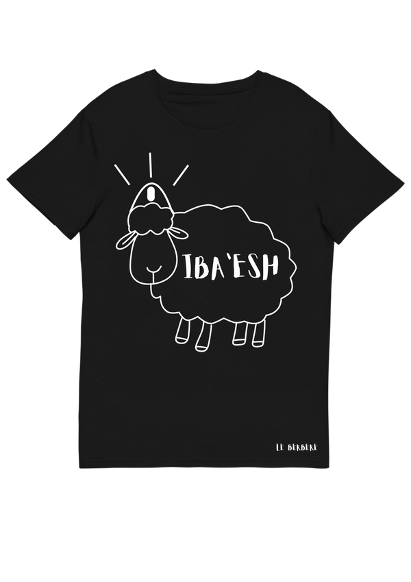 The System Sheep Tee Oversized